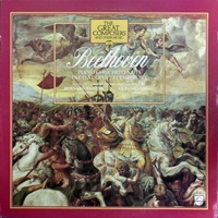 Eterna : Arrau - Beethoven Concerto No. 5